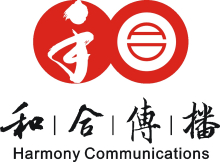 廣州和合文化傳播