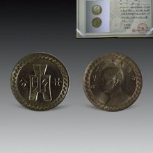 成都蘊藏嘉德文化傳播公司 供應產品