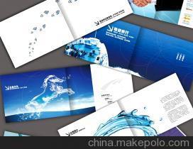 北京楚風(fēng)銀狐文化傳播 資深設(shè)計(jì)師打造專業(yè)樣本設(shè)計(jì)，印刷量大優(yōu)惠