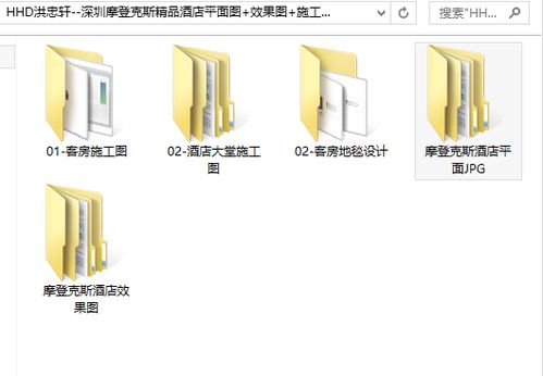 深圳摩登克斯精品酒店設計全解析 平面圖、效果圖與施工圖干貨分享