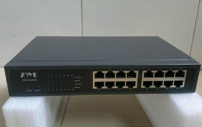 深圳蘇山偉達 專業網絡工程中的核心選擇——16口WEB網管交換機解析